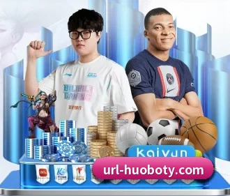 火博体育 APP - HBSPORTS